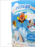 ネピアGenki!パンツ Lサイズ