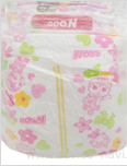 グーン やわらかフィットパンツ Lサイズ 女の子用