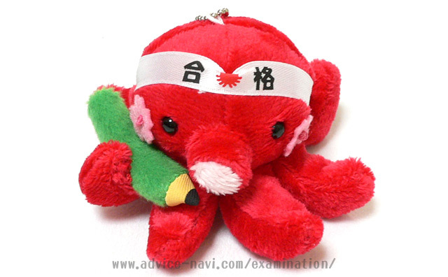 タコ 受験生応援 合格祈願グッズ