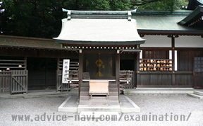 上知我麻神社（熱田神宮）02