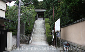 荏柄天神社02