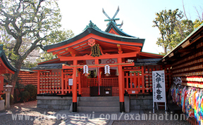 東丸神社02