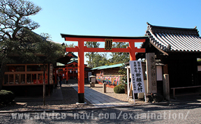 東丸神社04