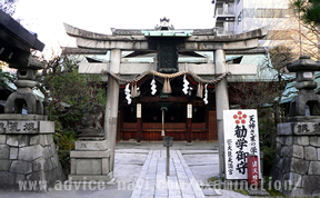 菅大臣神社04