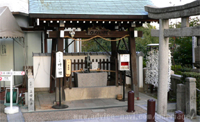 叶い鯉【神戸北野天満神社】01