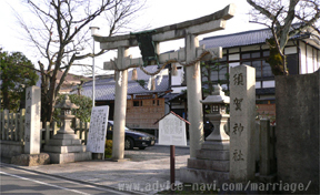 懸想文のお札【須賀神社】03