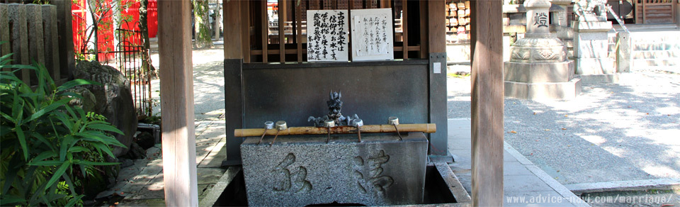 古井の水【高牟神社】