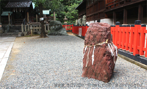 桃取石【城山八幡宮】01