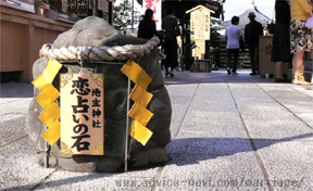 地主神社01