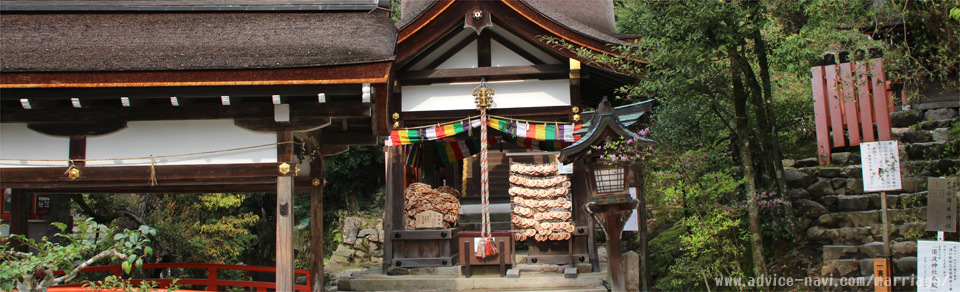 片山御子神社（上賀茂神社）