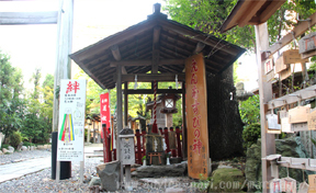 洲崎神社02