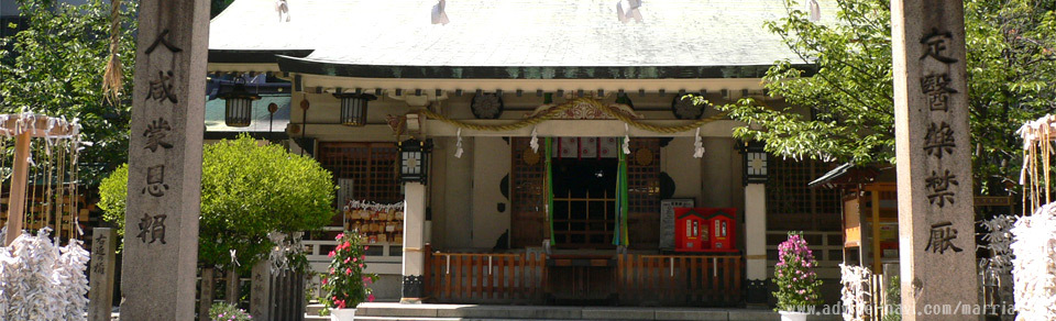 露天神社