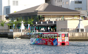 水陸両用バス 大阪 ダックツアー05